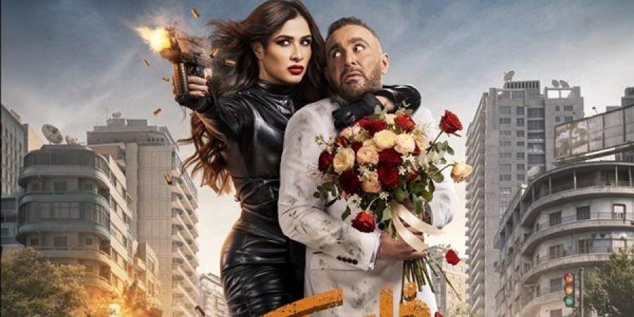 لماذا ينتظر الجمهور عودة أحمد السقا وياسمين عبد العزيز إلى السينما؟