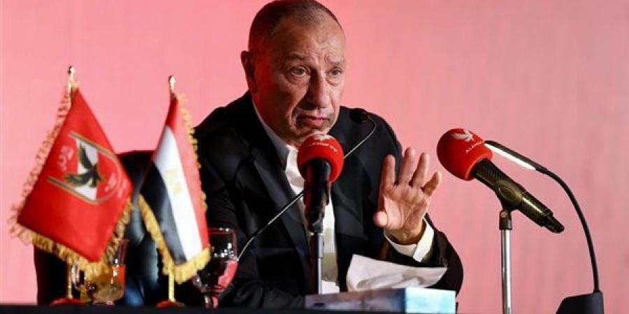 الأهلي يضع حجر الأساس لفرع المنصورة الإثنين المقبل