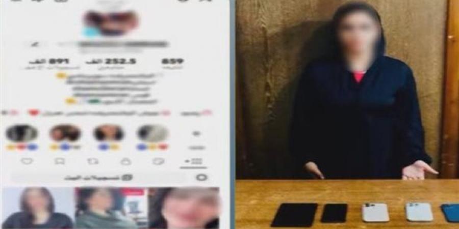 القبض على صانعة محتوى بالإسكندرية بتهمة نشر فيديوهات خادشة للحياء لتحقيق الأرباح