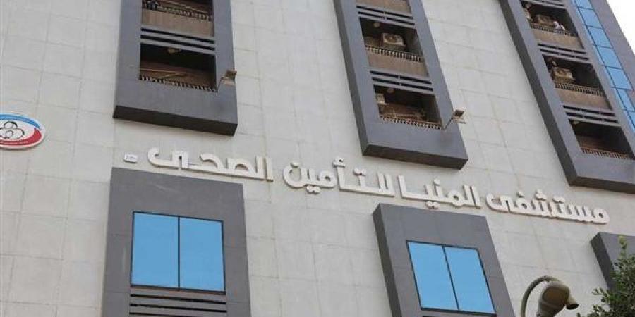 رسوم الاشتراك في التأمين الصحي الشامل بالمنيا، الفئات المعفاة ونسب السداد