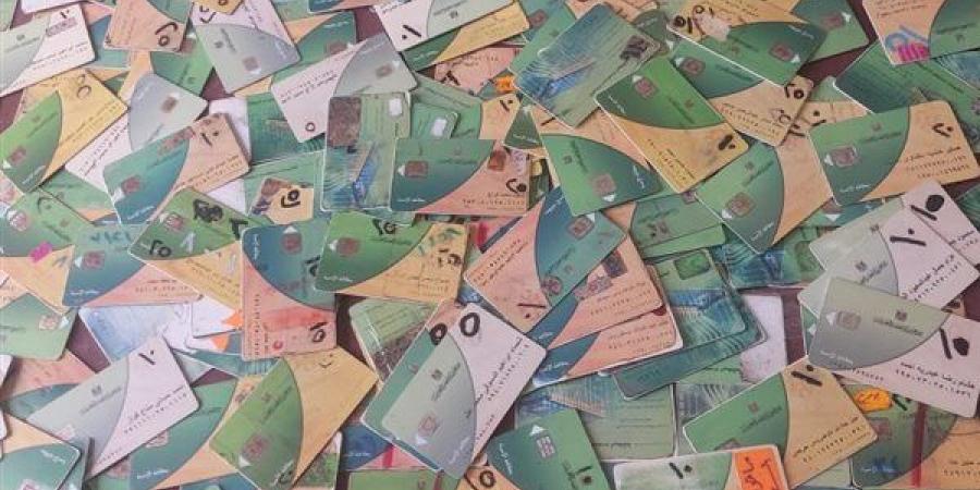 تموين القليوبية: استقبال تظلمات البطاقات التموينية الموقوفة والمحذوف منها أفراد عبر 78 مكتبًا ومركز خدمة