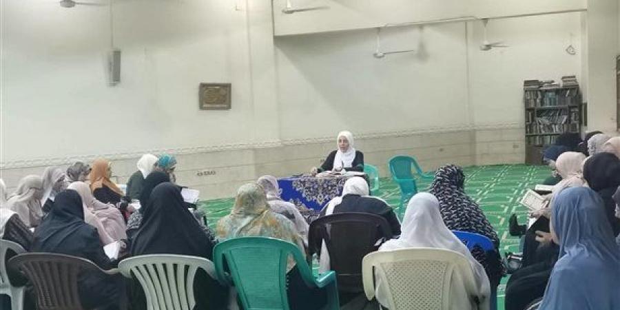 واعظات البحيرة يعقدن الدروس الدينية بمساجد المحافظة