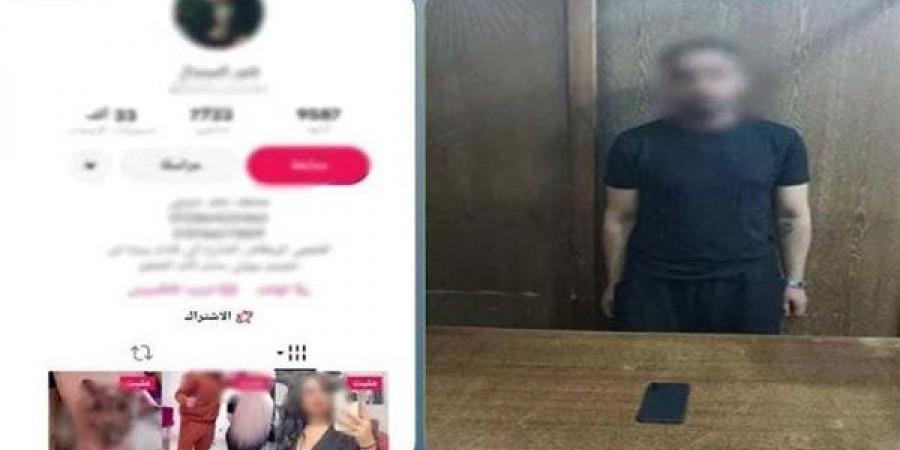 يقوم برسم "أوشام" على أجساد السيدات، سقوط صانع محتوى بتهمة نشر فيديوهات خادشة بالإسكندرية
