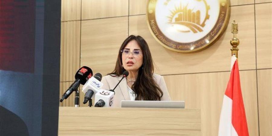 بالتفاصيل، طرح أراضي بنظام حق الانتفاع بالمدن الجديدة