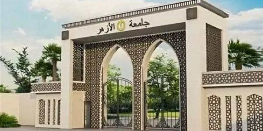 كلية اللغة عربية بإيتاي البارود تنفي شائعة رسوب 190 طالبا وتعلن النسبة الرسمية