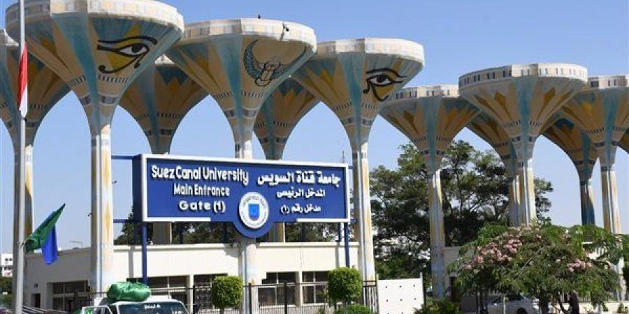علوم الرياضة بجامعة القناة تُعلن جاهزيتها لاستقبال طلاب الثانوية العامة لأداء اختبارات القدرات