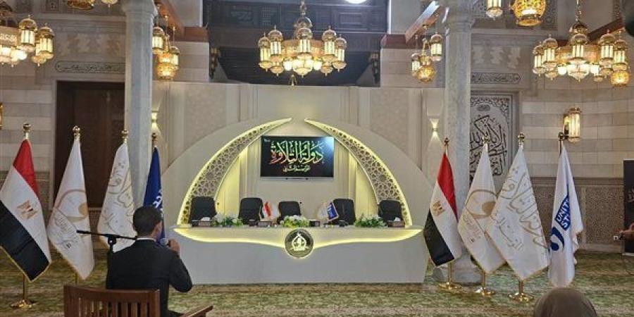 لليوم الثالث، استمرار اختبارات مسابقة «دولة التلاوة» بمسجد ناصر بدمنهور (فيديو)