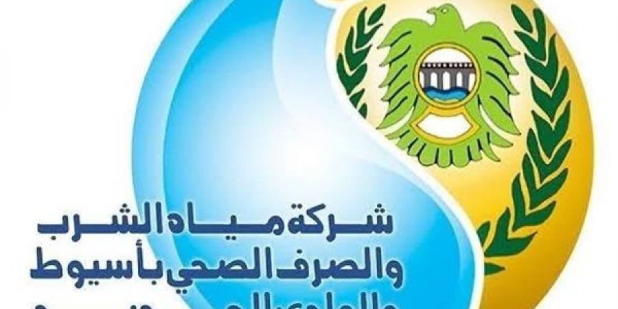 تنويه عاجل بشأن أعمال تعقيم محطة مياه قرية جناح بالخارجة