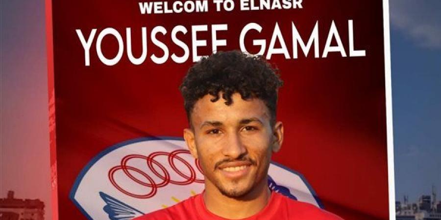 قبل مواجهة النجمة السعودي والأهلي وديا، النصر يضم لاعب سيراميكا
