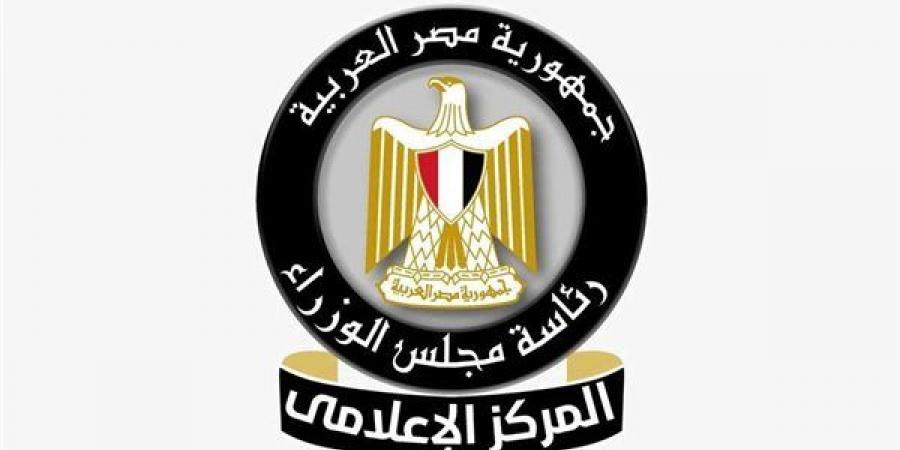 إعلام مجلس الوزراء: فيديو انتشار الخفافيش بمجموعة الظاهر برقوق بشارع المعز "قديم"