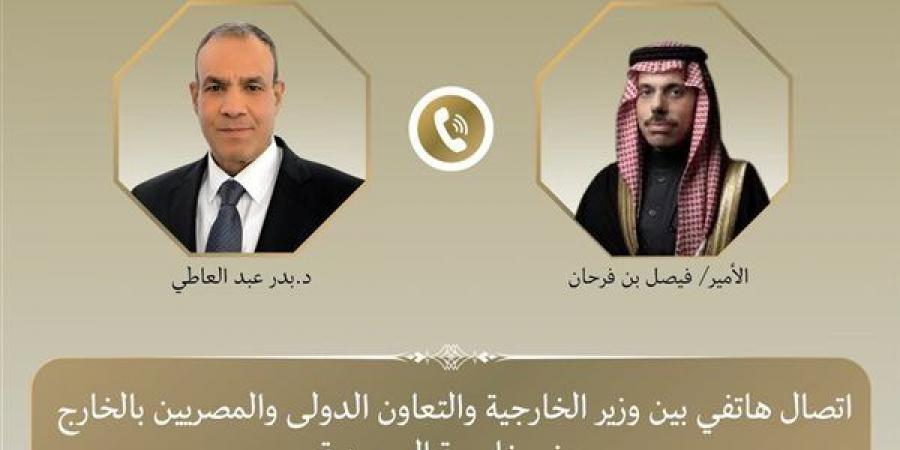 وزير الخارجية يبحث مع نظيره السعودي جهود خفض التصعيد في المنطقة