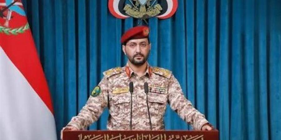 تصعيد خطير، الحوثيون يعلنون استهداف منشآت تابعة لـ "أرامكو" في جيزان وينبع بالسعودية