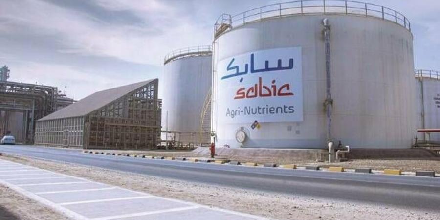 أرباح "سابك للمغذيات الزراعية" تهبط 64.25% بالربع الثانى من 2026