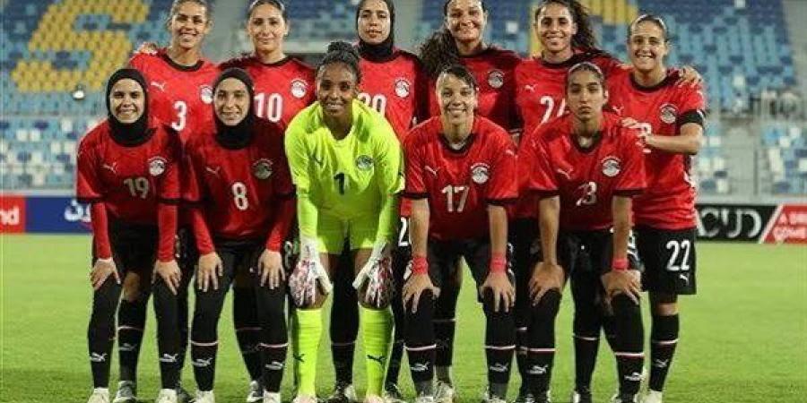موعد مباراة منتخب مصر للكرة النسائية أمام زامبيا في كأس الأمم الإفريقية