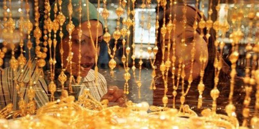 هبوط أسعار الذهب بجميع العيارات بالصاغة في ختام تعاملات اليوم