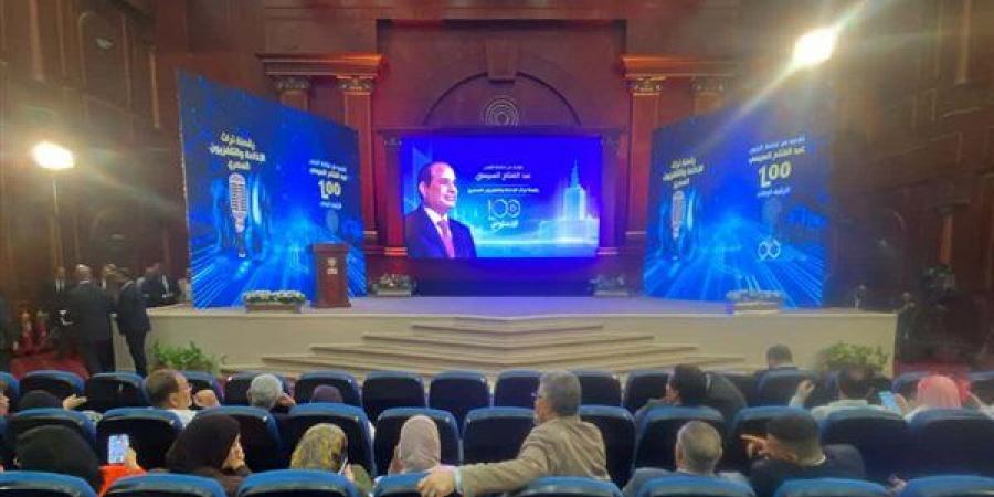 ضياء رشوان وخالد عبد العزيز يحضران مؤتمر رقمنة تراث ماسبيرو