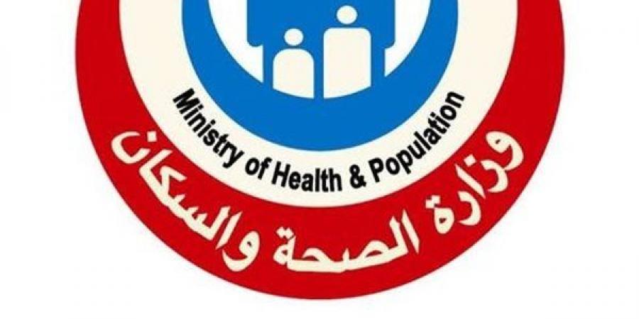 الصحة: اعتماد 9 منشآت رعاية صحية أولية جديدة ليرتفع الإجمالي إلى 218 منشأة في 21 محافظة