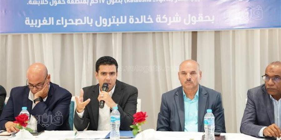 نائب محافظ مطروح يشارك في جلسة التشاور المجتمعي لمشروعات خالدة للبترول