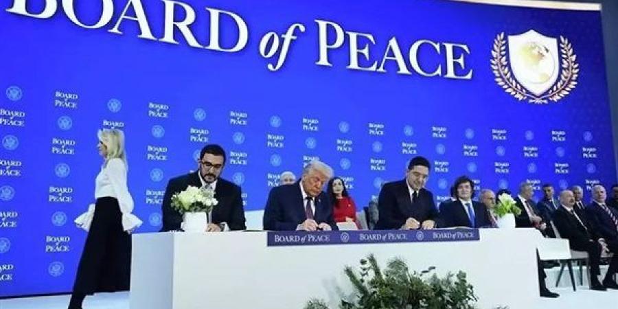 مجلس السلام بغزة: حصر السلاح مرتبط بالانسحاب الإسرائيلي من المناطق المحتلة