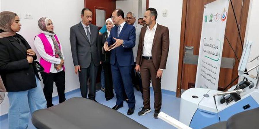 محافظ سوهاج ونائبه يشهدان افتتاح مشروع دعم وتطوير مركز الأورام
