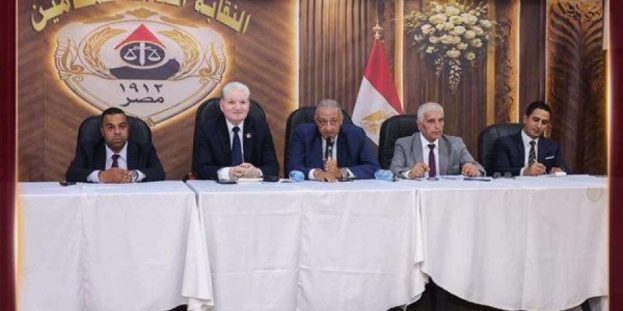 نقابة المحامين تعقد ندوة علمية حول قانون الإجراءات الجنائية الجديد