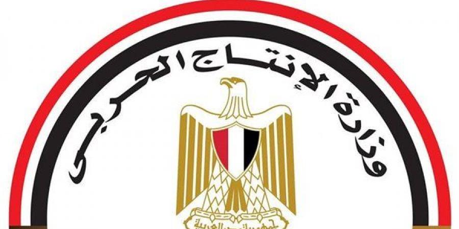 مصنع إنتاج المدرعات وشركة أبو زعبل للصناعات الهندسية يستقبلان سفير كوريا الجنوبية