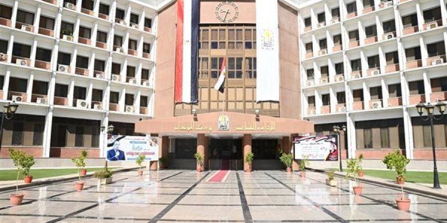 جامعة أسيوط تستعد لاستقبال طلاب الثانوية العامة لتسجيل رغبات تنسيق المرحلة الأولى