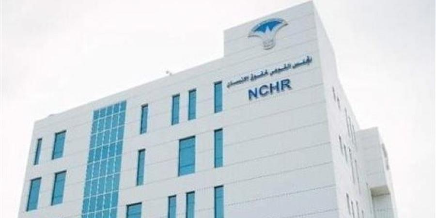 بينها وضع ضوابط التمويل، تفاصيل مشروع تعديل قانون المجلس القومي لحقوق الإنسان