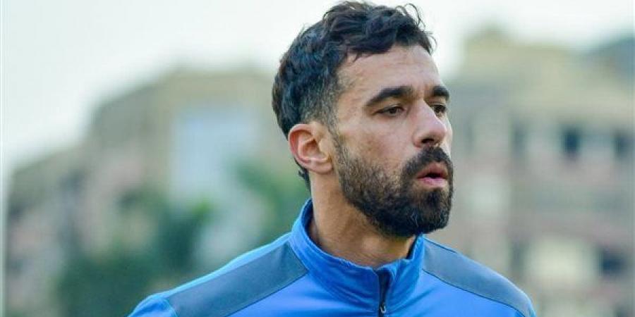 أخبار الرياضة اليوم، مصر تتقدم لاستضافة أمم أفريقيا تحت 23 عامًا.. موسيماني مدربا لمنتخب جنوب أفريقيا.. عبدالله السعيد يواصل الغياب عن معسكر الزمالك.. تفاصيل مفاوضات الأهلي لضم محمود صلاح