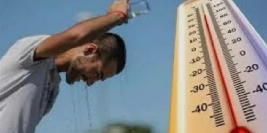درجات الحرارة المحسوسة اليوم الإثنين بمدن مصر