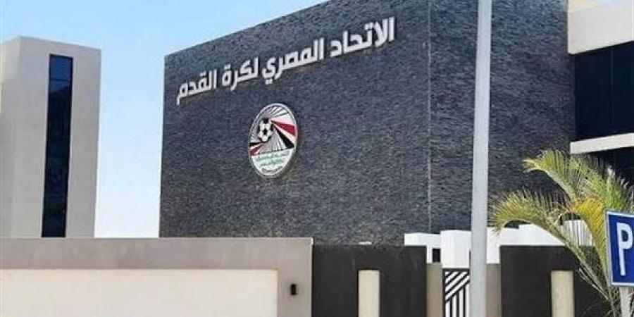 باق 5 أيام، موعد إغلاق باب القيد للانتقالات الصيفية بالدوري الممتاز