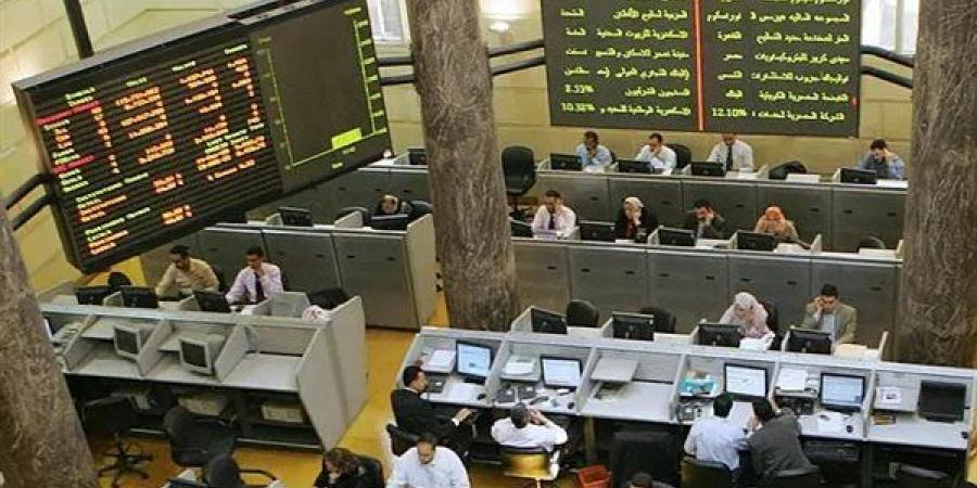 93.2 % صافي تعاملات المصريين بالبورصة خلال تداولات اليوم الأربعاء