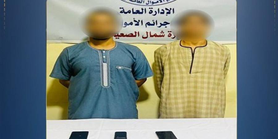 مكالمات عرض المساعدة للاستيلاء على الأموال، قصة سقوط عصابة موظفي خدمة عملاء بنوك مزيفة