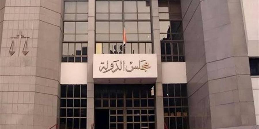 تقارير هيئة المفوضين بمجلس الدولة استشارية تمهد للفصل في المنازعات الإدارية