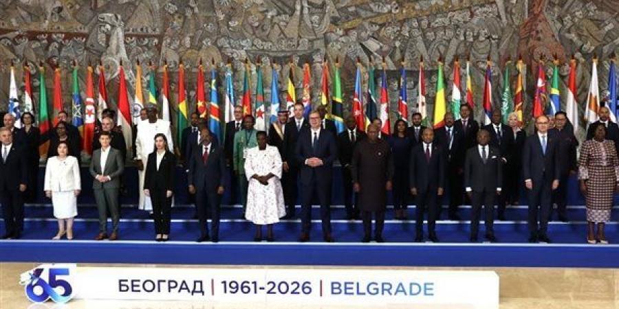 مصر تشارك في الاجتماع رفيع المستوى للذكرى 65 للمؤتمر الأول لحركة عدم الانحياز في بلجراد