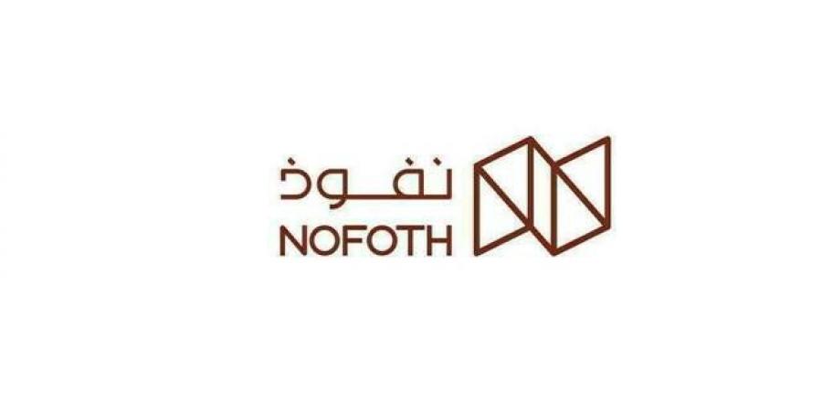 هيئة المنافسة تقر استحواذ "نفوذ" على 65% من "الطعام الوفير"