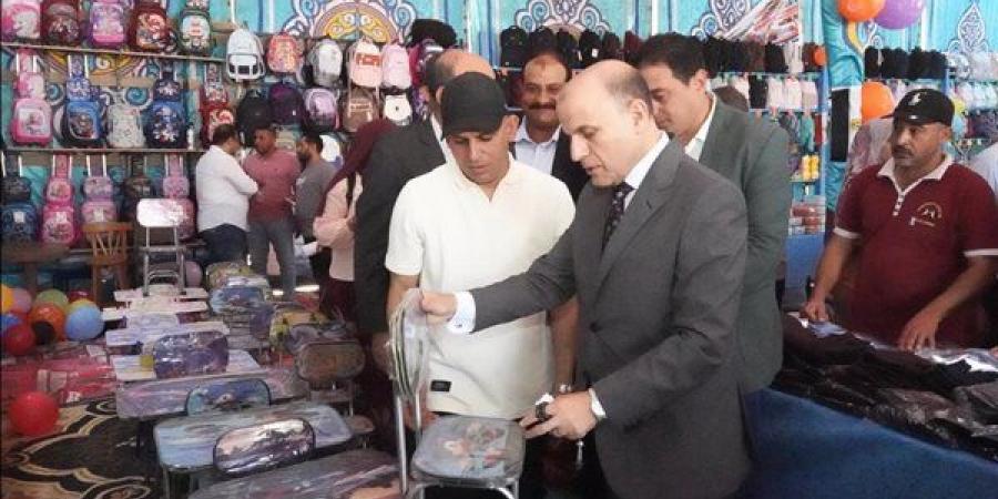 محافظ الغربية يفتتح معرض “أهلا مدارس” بكفر الزيات لتوفير مستلزمات الدراسة بأسعار مخفضة