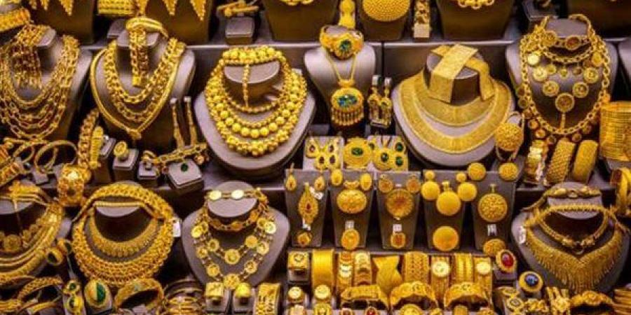 أسعار الذهب في البحرين اليوم الأربعاء 2026.9.2