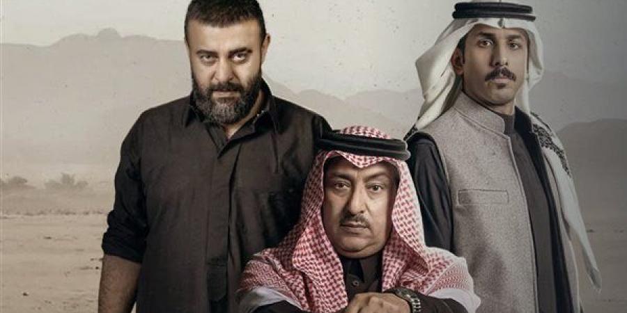 موعد عرض مسلسل أحمر ولا أبيض الحلقة 7