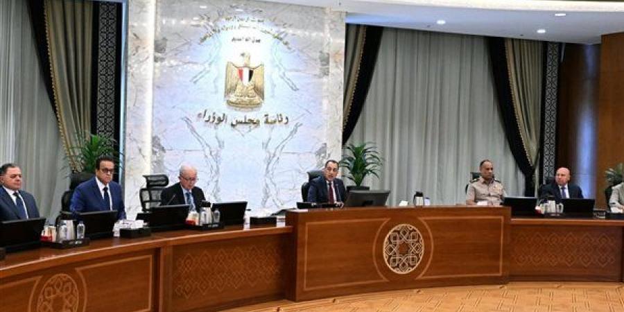 مجلس الوزراء يوافق على 11 قرارا جديدا.. التفاصيل كاملة