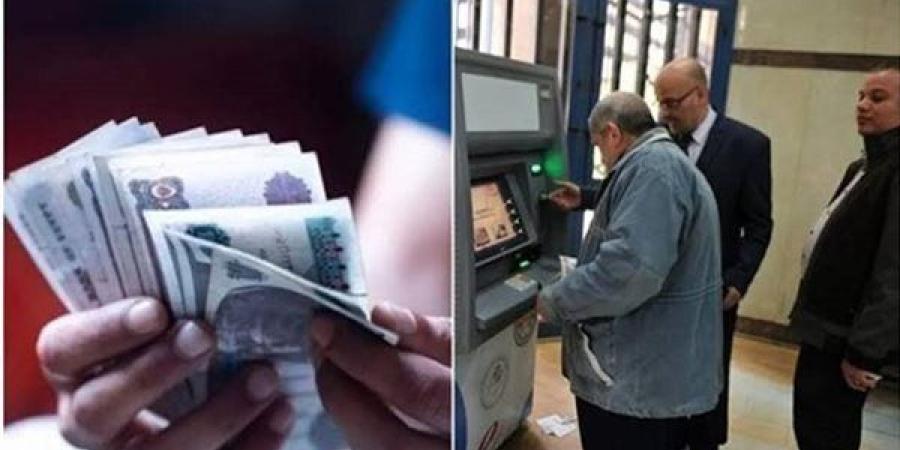 غدا، نظر دعوى اتحاد أصحاب المعاشات لإلزام التأمينات بتنفيذ تيسيرات الرعاية الاجتماعية