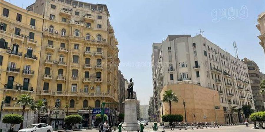 حالة الطقس، درجات الحرارة المتوقعة في القاهرة والمحافظات اليوم