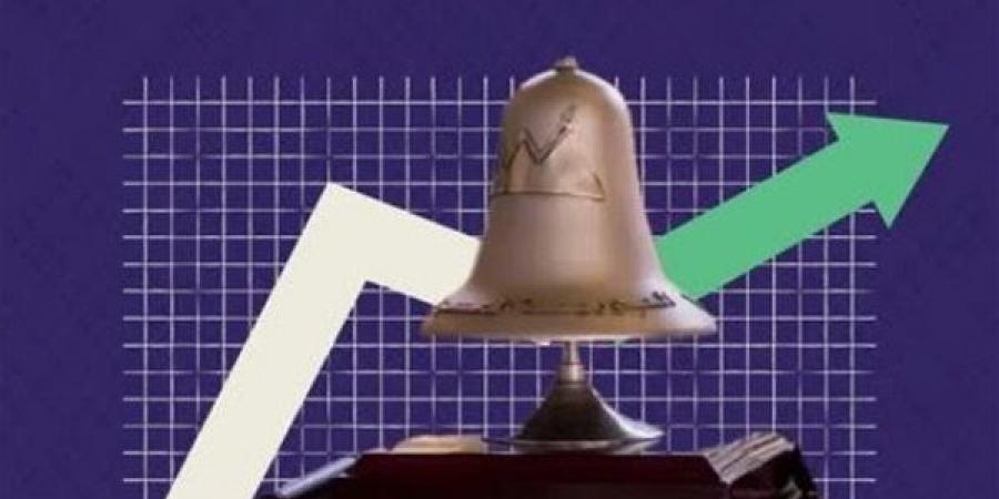 78.7 مليار جنيه قيمة التداول بالبورصة خلال جلسة اليوم الأربعاء