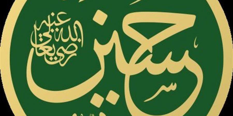 في ذكرى استشهاده، فتوحات وغزوات شارك فيها الإمام الحسين