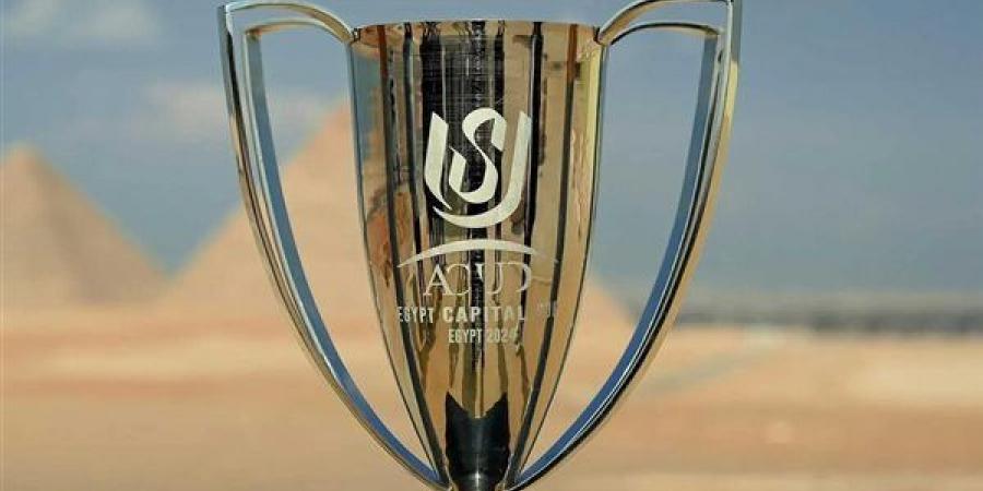 بعد التعديل، مواعيد مباريات الجولة الأولى في كأس عاصمة مصر