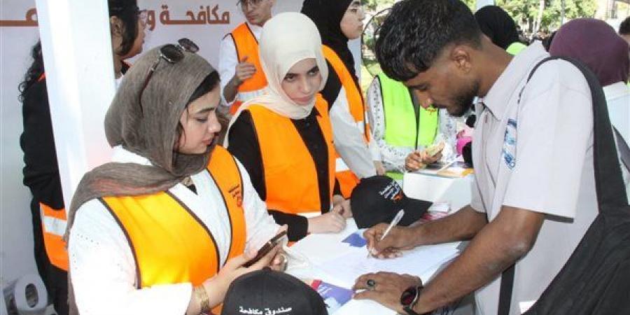 صندوق مكافحة الإدمان يجذب طلاب الجامعات بالواقع الافتراضي والعمل التطوعي
