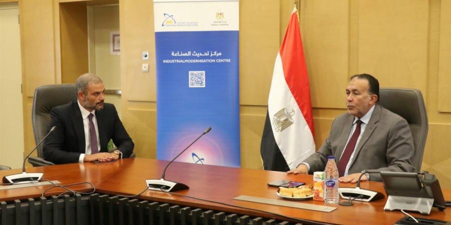 مركز تحديث الصناعة يوقع بروتوكول تعاون لدعم التحول الرقمي للشركات الصغيرة والمتوسطة