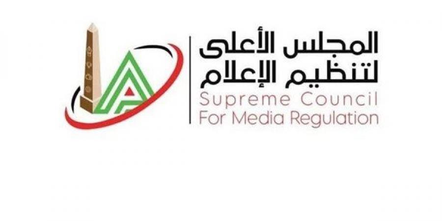 لمواجهة ظاهرة "بيع الهواء".. "الأعلى للإعلام" يعلن إيقاف بث 3 برامج على "الحدث اليوم" و"الشمس"