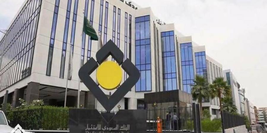 استقالة الرئيس التنفيذي لـ"بنك الاستثمار" وتعيين سلمان الفغم بدلاً عنه