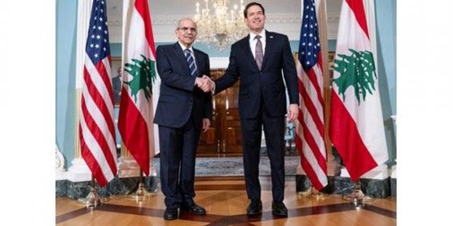 روبيو يؤكد لسلام التزام واشنطن بدعم لبنان والمضيّ في تنفيذ اتفاق الإطار الثلاثي لتحقيق الاستقرار